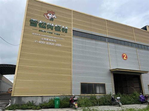 2024年家居建材行业趋势出炉 看雪松树板材有哪些破局之法