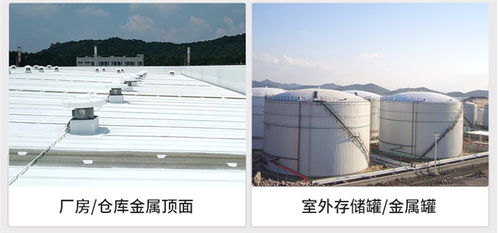 耐博仕反射隔热涂料 图 玻璃反射隔热涂料 阳江反射隔热涂料