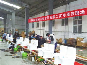 图片新闻