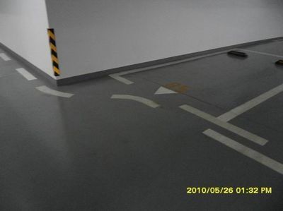 供应青岛开发区金刚砂耐磨地坪施工报价_建筑建材_世界工厂网中国产品信息库