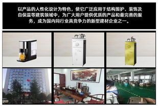 智能空气制水机有下线体验店吗 水神话 沙坪坝区智能空气制水机