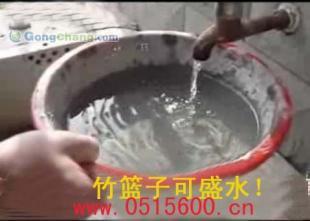 供应水泥防裂剂配方,化学砖技术开发 保温砖技术_建筑建材_世界工厂网中国产品信息库