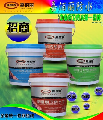 涂料业刮起环保风 双组份油性聚氨酯防水涂料厂家走低碳环保之路_广州嘉涂丽建材