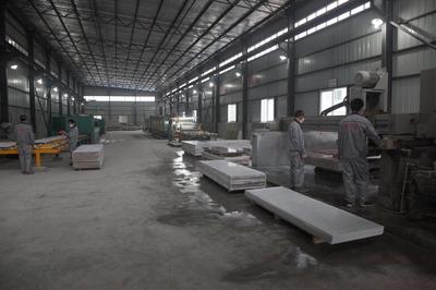 “广元造”建材生产企业展示