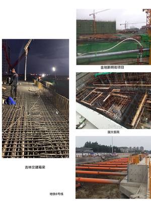 亚泰建材集团 引领建筑材料开发的创新之路
