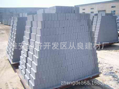 淮安经济开发区从良建材厂 自产自销现货供应轻质砖、加气混凝土砌块、泡沫砖
