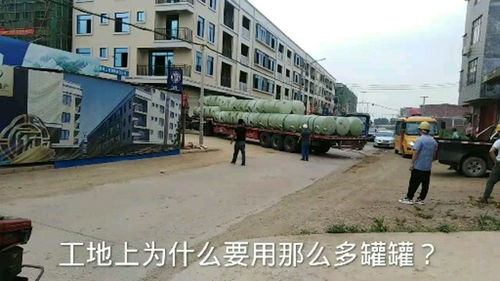 建筑材料开发 一个高回报的行业机遇与挑战